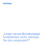neotares_Aktuelles_3A-plus-Ue_2025_03